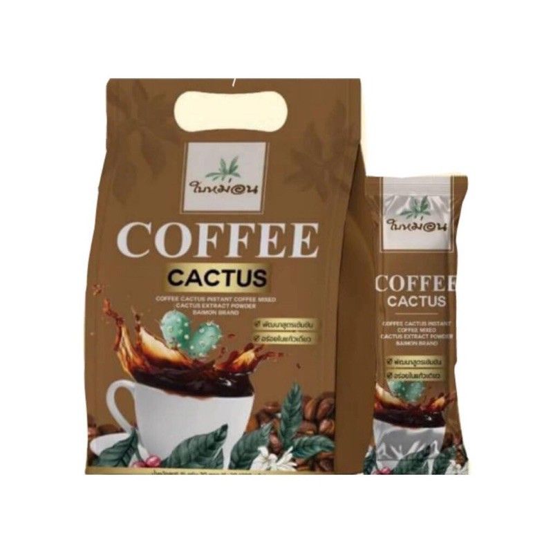 coffee-cactus-กาแฟกระบองเพชร-ใบหม่อน-กาแฟลดน้ําหนัก-20ซอง