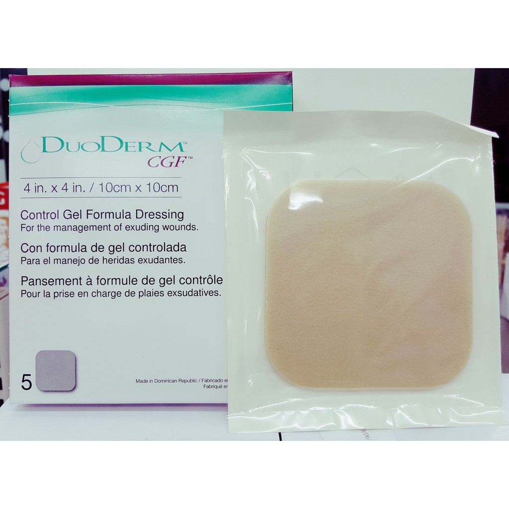 duoderm-cgf-4-x4-5s-แบบหนา-ช่วยดูดซับของเหลวจากแผล