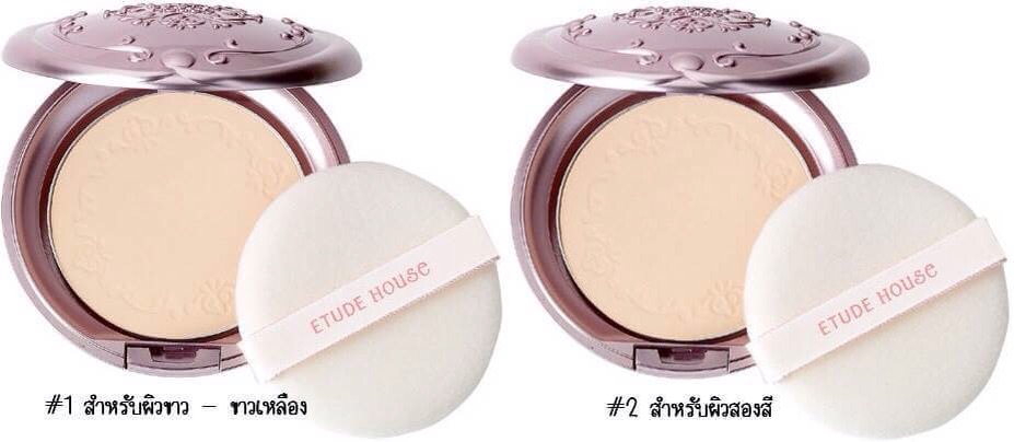 etude-house-secret-beam-powder-pact