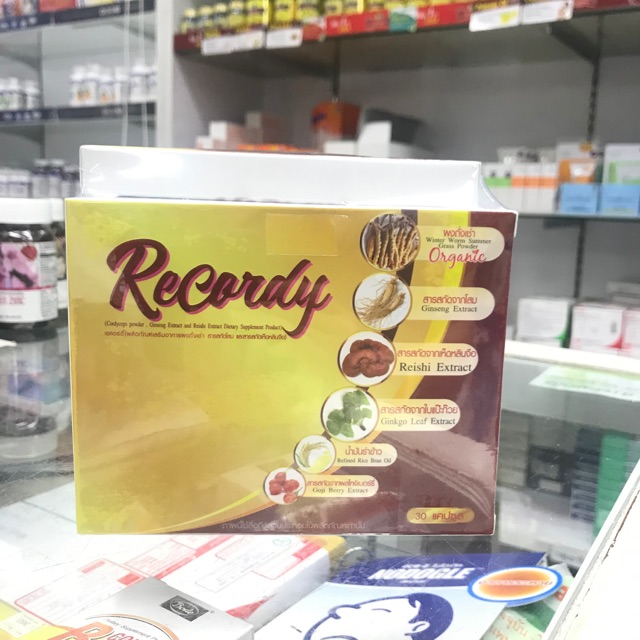 recordy-รีคอร์ดี้-สมุนไพรบำรุงร่างกาย-30cap