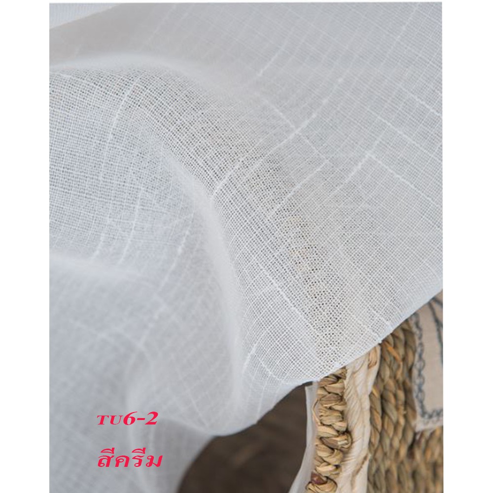 curtain-design-ผ้าม่านโปร่งแสง-ผ้าม่านกรองแสง-สีครีม-ขาว-ผ้าม่านประตู-ผ้าม่านหน้าต่าง-มีให้เลือกหลายลาย-tu