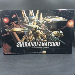 กันพลา (GunPla)  Shiranui Akatsuki ORB-01 1/144  scale Model Fighter - 38   งานจีนสวยๆ ราคาถูก พร้อมส่ง