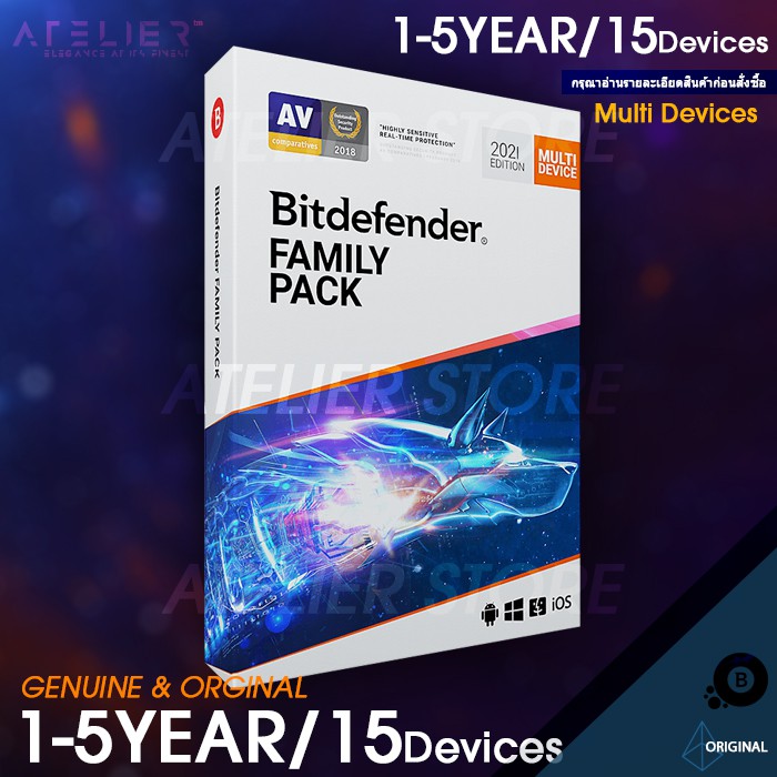 ภาพหน้าปกสินค้าBitdefender Family Pack 2023 (15 PC) + (1-5 ปี) จากร้าน atelierstore บน Shopee