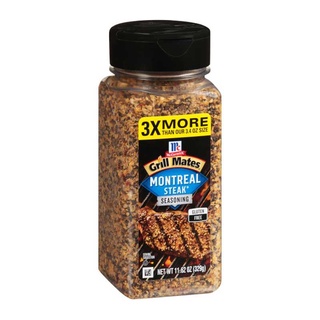 # ส่งฟรี # McCormick Montreal Steak Seasoning แม็คคอร์มิค เครื่องปรุงรสสเต๊ก 329 กรัม