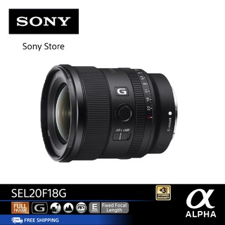 ภาพหน้าปกสินค้าSONY SEL20F18G G Lens Full Frame Ultra-wide angle Prime G lens ที่เกี่ยวข้อง