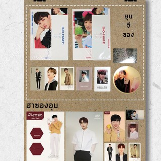 photocard ( การ์ด , ปก + ที่คาด , Magnet , Mirror , IVY , Supercone , Pleasia ) ยุนจีซอง / ฮาซองอุน : Wanna One