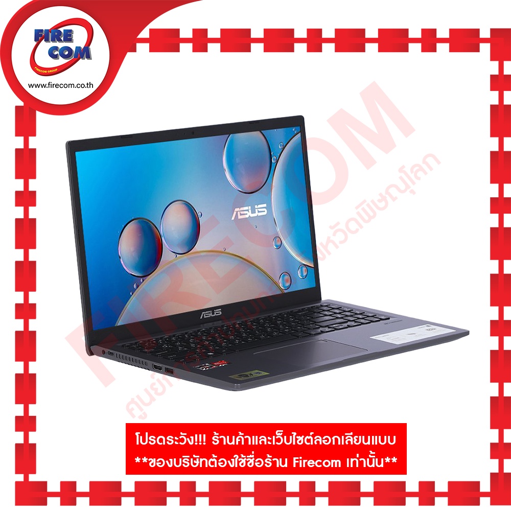 โน๊ตบุ๊คnotebook-asus-m515da-br301w-ryzen3-3250u-4gb-512gb-ssd-win11-15-6-ลงโปรแกรมพร้อมใช้งาน-สามารถออกใบกำกับภาษีได้