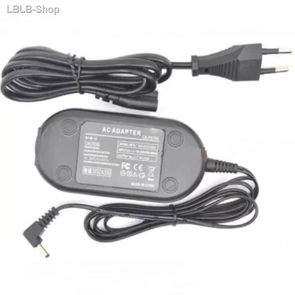 brandedph-ac-power-adapter-for-canon-ca-ps700-powershot-sx1-sx10-sx20-is-s1-s2-s3-s5-s80