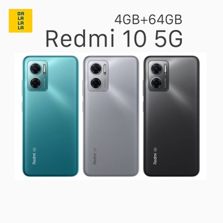 ภาพขนาดย่อของสินค้าxiaomi Redmi 10 5G  เครื่องศูนย์แท้ รับประกันศูนย์ไทย 15 เดือน