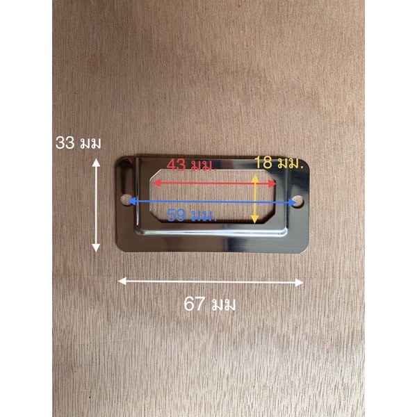 ช่องเสียบป้ายชื่อ-กรอบป้ายชื่อ-กรอบใส่ป้ายชื่อ-ที่ใส่ป้ายชื่อ-หน้าลิ้นชักล็อกเกอร์-ลิ้นชักบัตรห้องสมุด