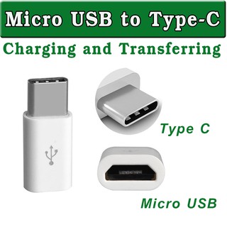 อะแดปเตอร์ หัวแปลง Adapter Convert Micro USB  to USB Type-C Charging and Transferring.( Micro USB Female, Type C  Male )