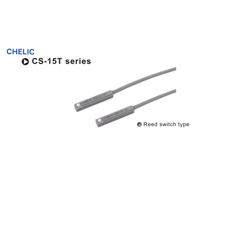 CHELIC CS-15T Sensor Switch สวิทช์แม่เหล็ก | Shopee Thailand