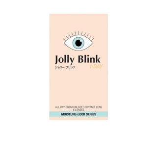 คอนแทคเลนส์รายวัน Jolly Blink สี Moony Brown 6 ชิ้น [โค๊ดลด 45 บาท JOLLY01]