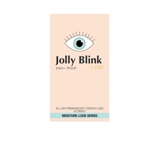 คอนแทคเลนส์รายวัน Jolly Blink สี Moony Brown 6 ชิ้น [โค๊ดลด 45 บาท JOLLYJAN01]