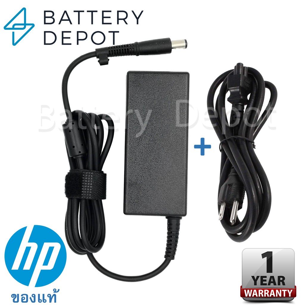 hp-adapter-ของแท้-hp-elitebook-2170p-2730p-2740p-2760p-2530p-2540p-2560p-2570p-65w-7-4-สายชาร์จ-hp-อะแดปเตอร์