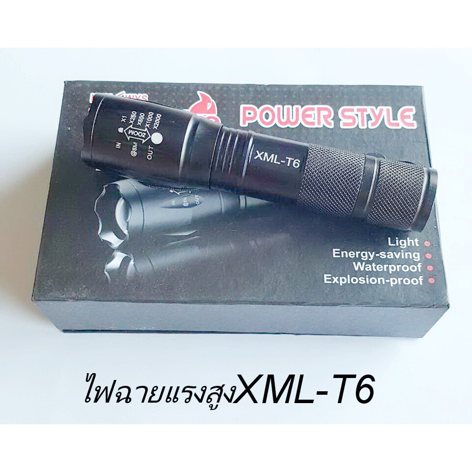 cree-led-ไฟฉายแรงสูง-28000-lumens-รุ่น108-3-xml-t6-ชาร์ต-ซูมได้-กันน้ำ-อุปกรณ์ครบชุด