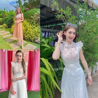 เดรสยาวแต่งลูกไม้ช่วงบน ตรงกระโปรงเป็นผ้าพื้น แต่งกระดุม ใส่งานบุญงานบวช สวยหวานใส่สบาย