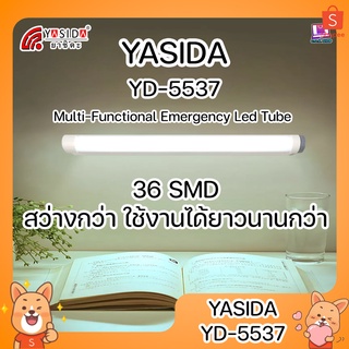 YASIDA YD-5537 Multi-Functional Emergency Led Tube ไฟ SMD 36 ดวง ความสว่างสูง แชวนได้ ตั้งได้ แบตเตอรี่เยอะ