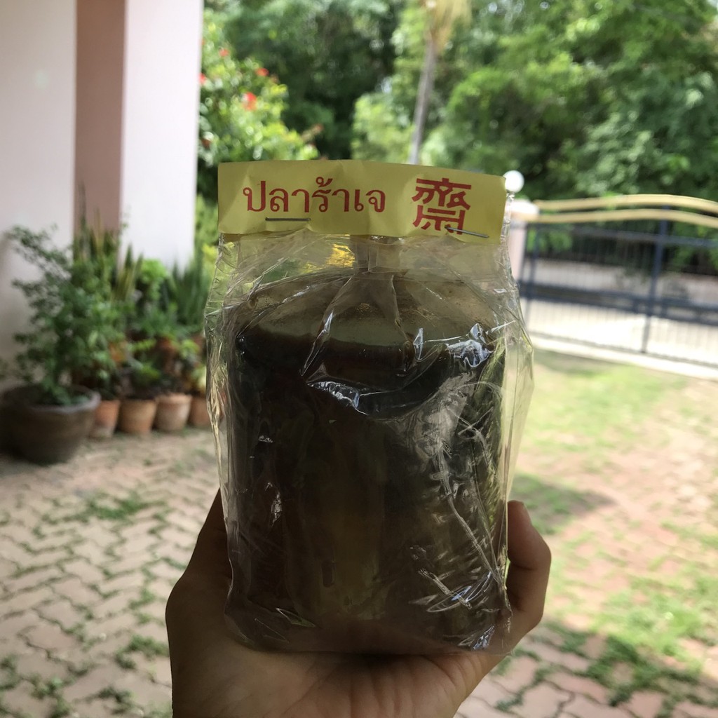 ปลาร้าเจ-ปลาร้ามังสวิรัติ-500g-เจบริสุทธ์-100-เพื่อสุขภาพ-ผลิตจากถั่วเหลืองหมักธรรมชาติ-ไม่ใส่วัตถุกันเสีย-หอม-อร่อย