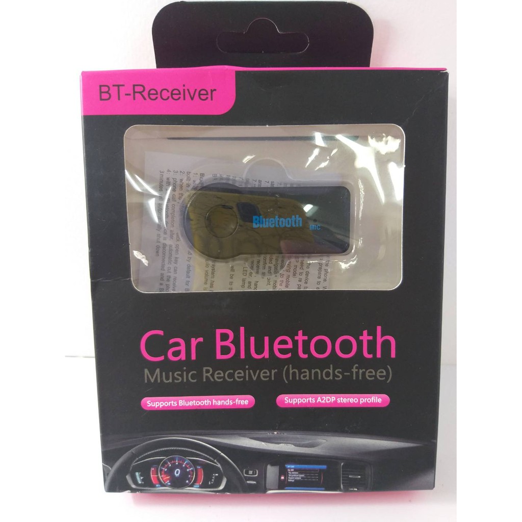 Car Bluetooth บลูทูธในรถยนต์ Music Receiver Handsfree Shopee Thailand