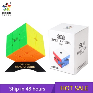 [Yuxin Little Magic SQ1  Cube] Zhisheng รูบิคแม่เหล็ก รูปเอเลี่ยน ของเล่นสําหรับเด็ก SQ1M