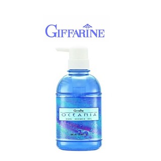กิฟฟารีน เจลอาบน้ำ สูตรเย็น โอชิเนีย Oceania cool shower gel giffarine