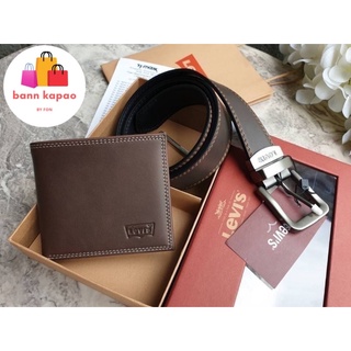 ซื้อ1ได้ถึง2ใบ! LEVI’S REAL LEATHER BELT &amp; WALLET VALUE PACK