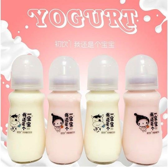 shui-lian-wan-yogurt-drink-280-ml-โยเกิร์ตขวดนม-โยเกิร์ตพร้อมดื่ม-นมโยเกิร์ต-โยเกิร์ตสตรอเบอรี่