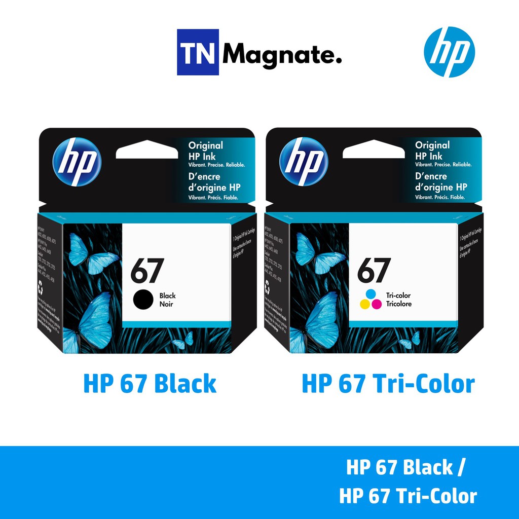 รูปภาพของHP 67 BK/CO แพคเดี่ยว (หมึกดำ หรือ หมึกสี) - 1 กล่องลองเช็คราคา