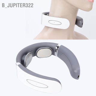 B_jupiter322 Portable Electric Neck Massager Fatigue Relief Hot Compress Cervical Physiotherapy Massage Instrument