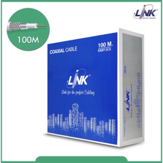 LINK CB-0109-1 RG 6/U Cable White Jacket, 60% Shield STANDARD 100m./Easy Box
