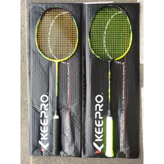 Keepro HULK badminton racquet