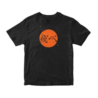 New เสื้อยืดลาย Karasuno Fly High Haikyuu Anime Manga สีด ํา A457 sale