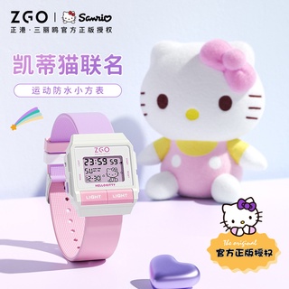 Zhangzhuanghuang	Zgo ZGO ZGO Sanrio นาฬิกาข้อมืออิเล็กทรอนิกส์ ทรงสี่เหลี่ยม ขนาดเล็ก กันน้ํา เรียบง่าย สําหรับผู้หญิง นักเรียนมัธยมต้น