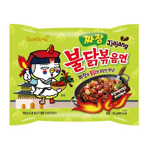 ภาพหน้าปกสินค้ามาม่าเกาหลี ซัมยัง samyang รสจาจังมยอน  ยกแพ็ค (5 ซอง) Buldak jjajang bokumyeon มาม่าเผ็ดเกาหลี มาม่า จากร้าน gimyongdotshop บน Shopee