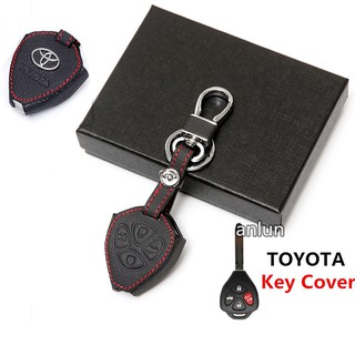【Ready stock】ปลอกกุญแจรถยนต์หนัง 4 ปุ่มสําหรับ Toyota Vigo / Fortuner / Altis / Camry