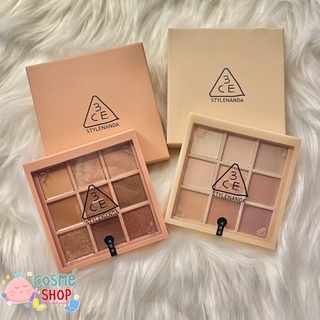 พร้อมส่ง 3CE multi eye palette