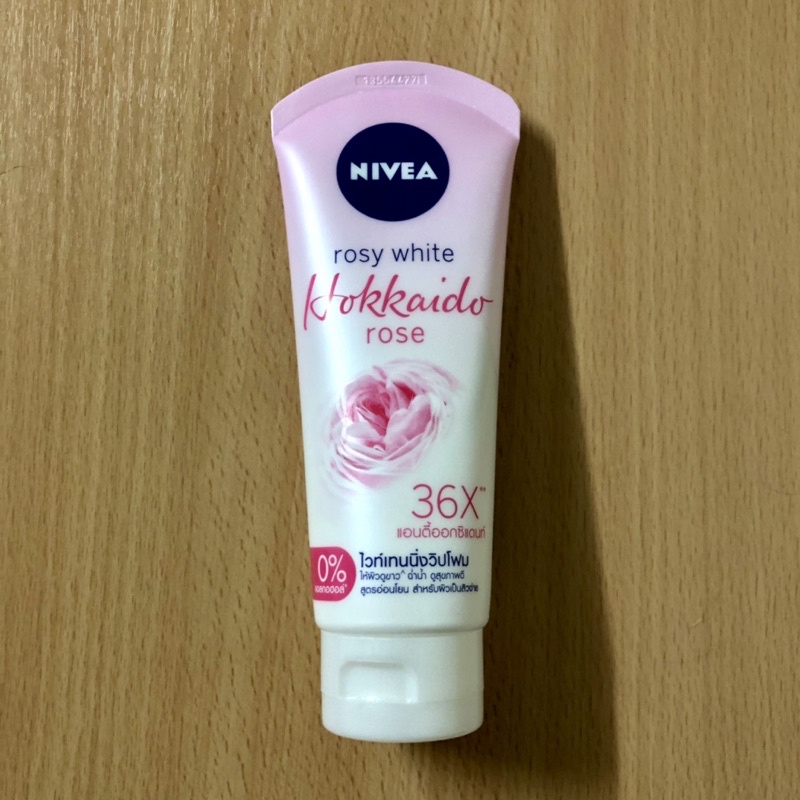 ภาพสินค้า100 กรัม NIVEA นีเวีย โฟมล้างหน้า จากร้าน patcha_shop_online บน Shopee ภาพที่ 1