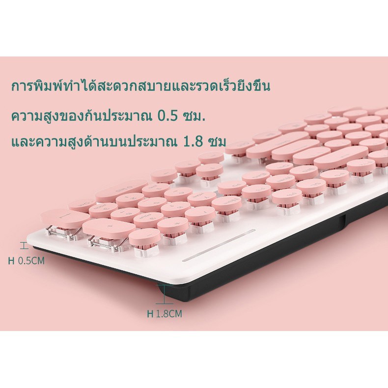 keyboard-mouse-wireless-อุปกรณ์ต่อพ่วง-เมาส์-คีบอร์ด-แป้นพิมพ์ไร้สาย-คีย์บอร์ดบลูทูธไร้สาย-แป้นพิมพ์ไร้สายมีไฟ