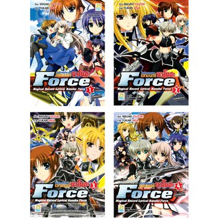 บงกช Bongkoch หนังสือการ์ตูนญี่ปุ่นชุด บันทึกสงครามเวทมนตร์นาโนฮะ Force (เล่ม 1-4)