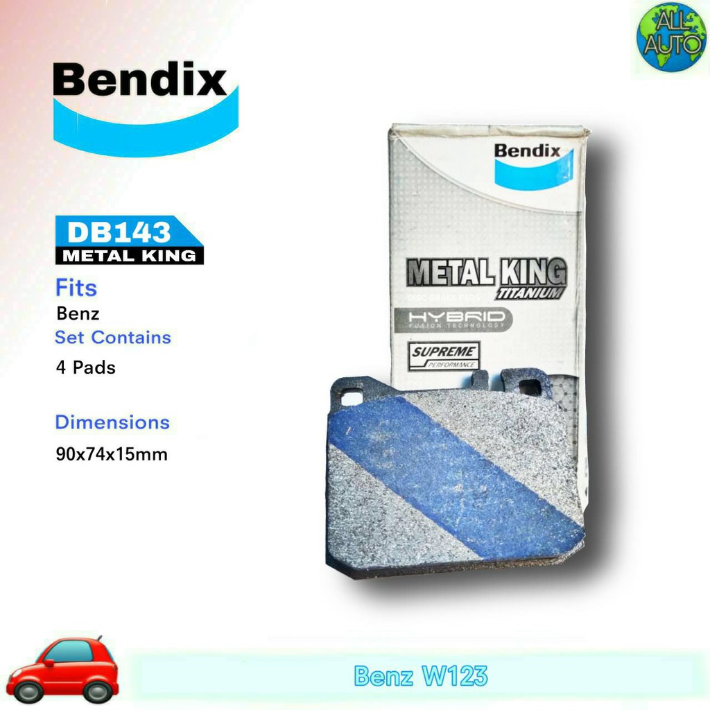 ผ้าเบรคหน้า-banz-เบนซ์-w123-ผ้าดีสเบรค-ยี่ห้อ-เบนดิก-bendix-เมทัลคิง-db143-1กล่อง-4ชิ้น