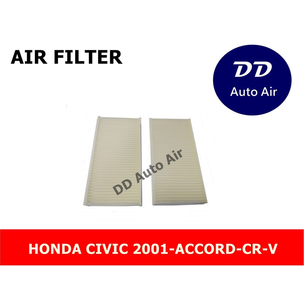 กรองแอร์ฮอนด้า-ซีวิค-2001-civic2001-accord-cr-v-กรองอากาศ-fillter-ฟิลเตอร์-กรองแอร์รถยนต์