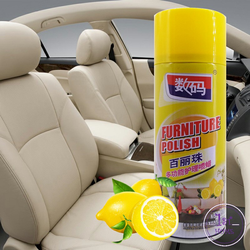 สเปรย์แว็กซ์-แว็กซ์พื้น-แว็กซ์โซฟา-ดูแลเฟอร์นิเจอร์-floor-waxing