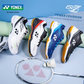 สินค้า Yonex ของแท้ รองเท้าแบดมินตัน รองเท้าผ้าใบลําลอง แฟชั่นสําหรับผู้ชาย ผู้หญิง เหมาะกับการเล่นกีฬา 100C 65Z3MEX