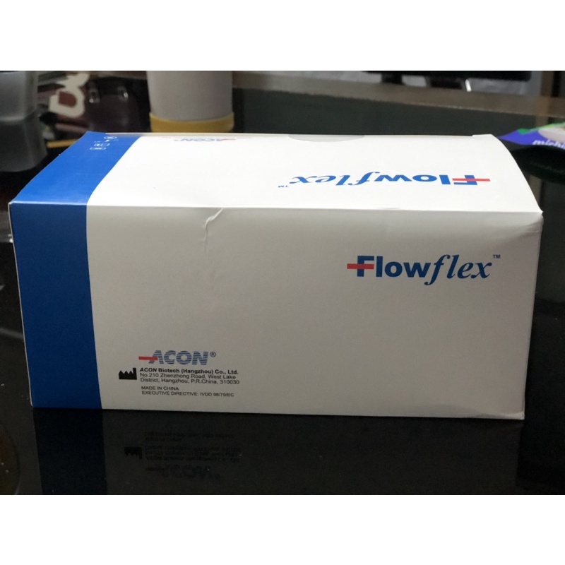 [ พร้อมส่ง ] ATK flowflex (1:25) | Shopee Thailand