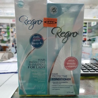 ภาพหน้าปกสินค้า✨️เซ็ตพิเศษ Regro For Lady 225ml + Conditioner 170ml✨️ ซึ่งคุณอาจชอบสินค้านี้