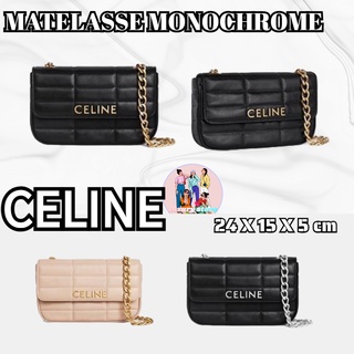 เซลิน  CELINE MATELASSE MONOCHROME กระเป๋าสะพายโซ่หนังแกะผ้า/กระเป๋าผู้หญิง/กระเป๋าสะพายข้าง