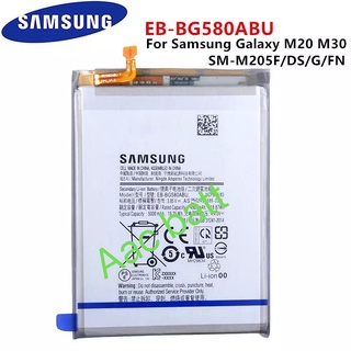 แบตเตอรี่ Samsung Galaxy M20 M30 EB-BG580ABU 5000mAh ส่งจาก กทม