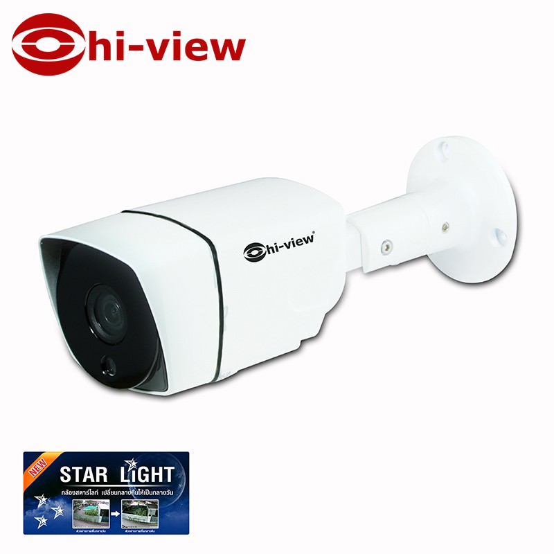 ภาพหน้าปกสินค้าHA-304B20ST Hi-view cctv กล้องวงจรปิด Starlight 2MP บันทึกภาพสีในที่แสงน้อย AHD/TVI/CVI/CVBS จากร้าน itsiamshop บน Shopee