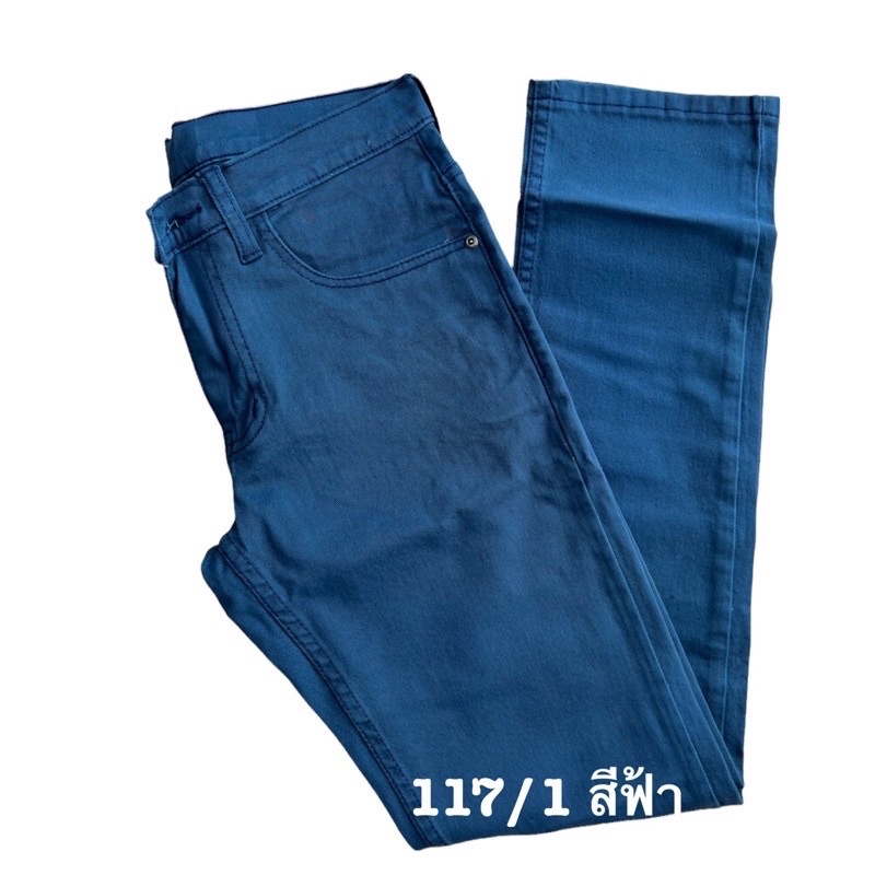 ภาพหน้าปกสินค้ากางเกงขายาวกระบอกเล็กผ้ายืดเป้าซิป รุ่น 117 มีเอว28-44ขอบอกผ้าเนื้อนิ่มดีมากใส่สบาย
